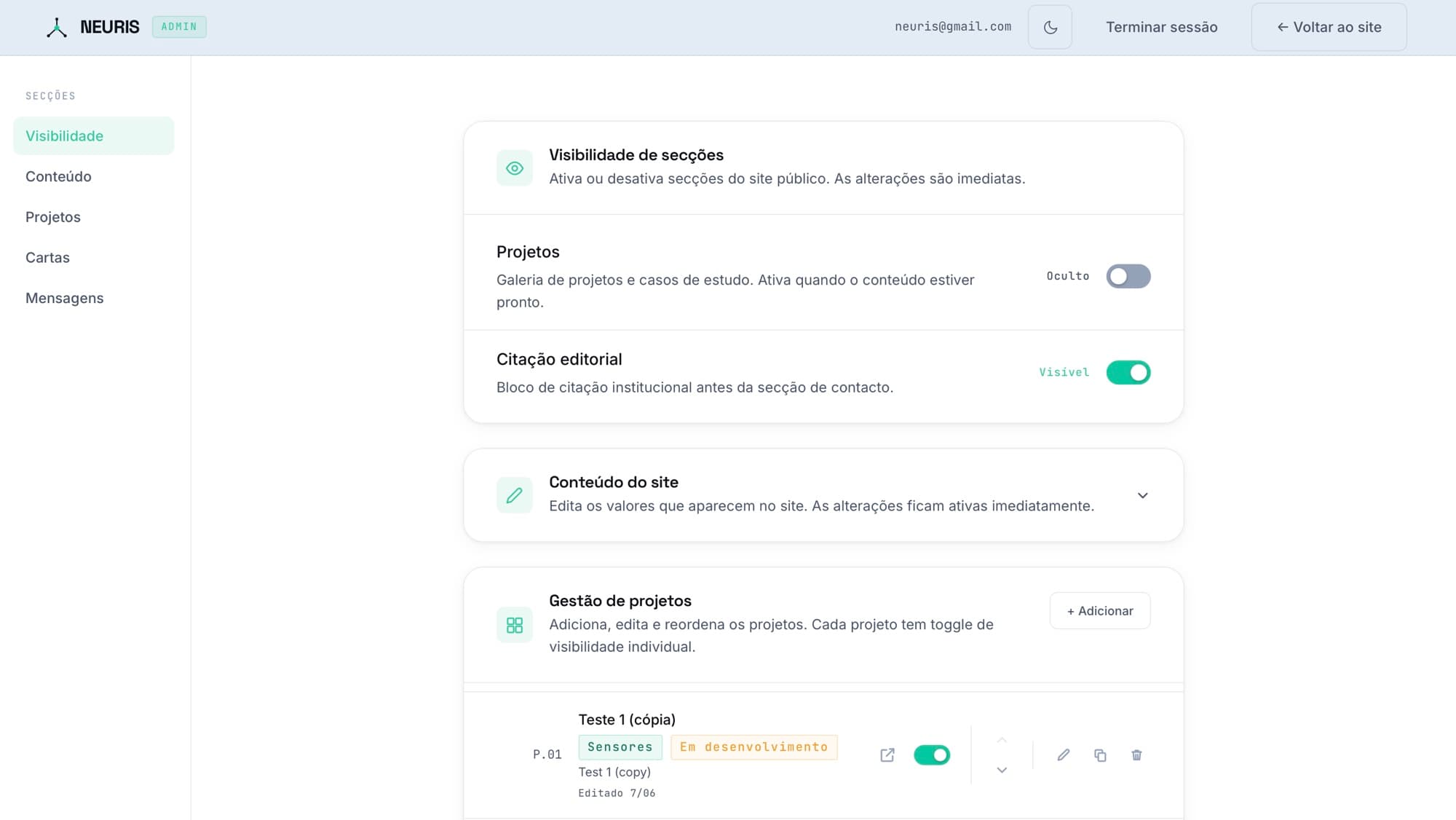 NEURIS — screenshot 2